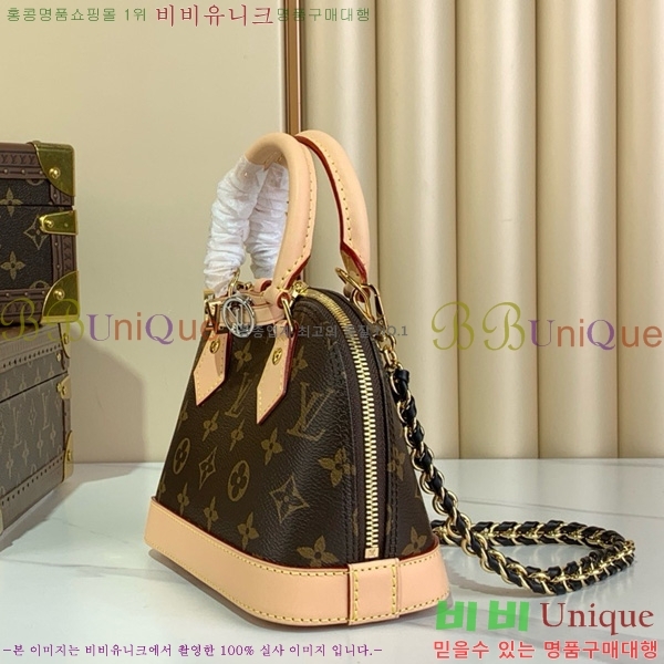 #���̺��� �˸� �̴� LV&I Kit K00015-201