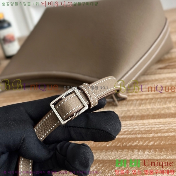 #�����޽� Berlingot 23 PM HE27855141-306