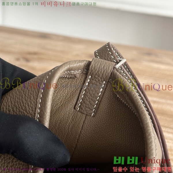 #�����޽� Berlingot 23 PM HE27855141-306