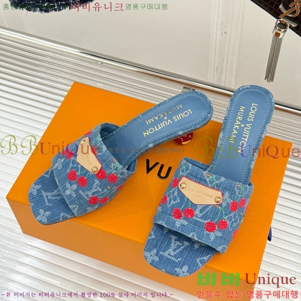 ���̺��� ����ī�� Ÿī�� LV x TM ���� �� 38AHM3610-1 ��5.5cm