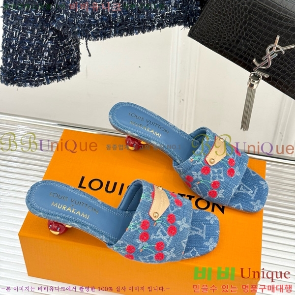 ���̺��� ����ī�� Ÿī�� LV x TM ���� �� 38AHM3610-1 ��5.5cm