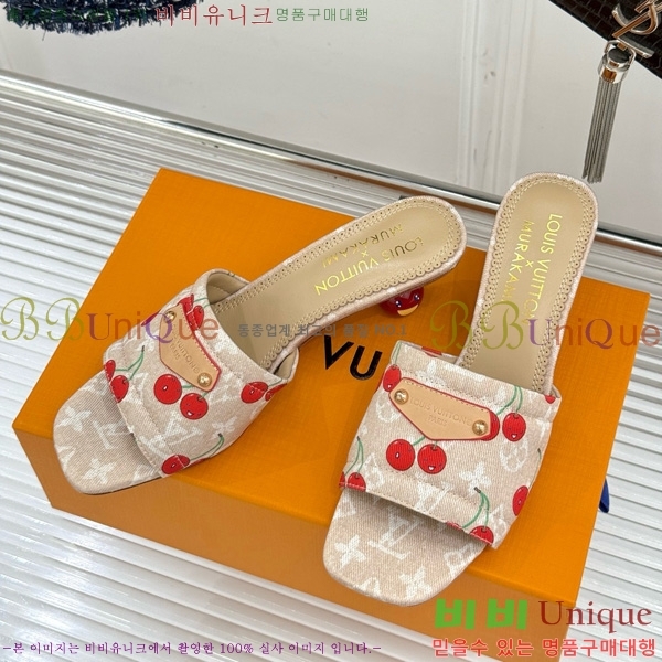 ���̺��� ����ī�� Ÿī�� LV x TM ���� �� 38AHM3610-2 ��5.5cm