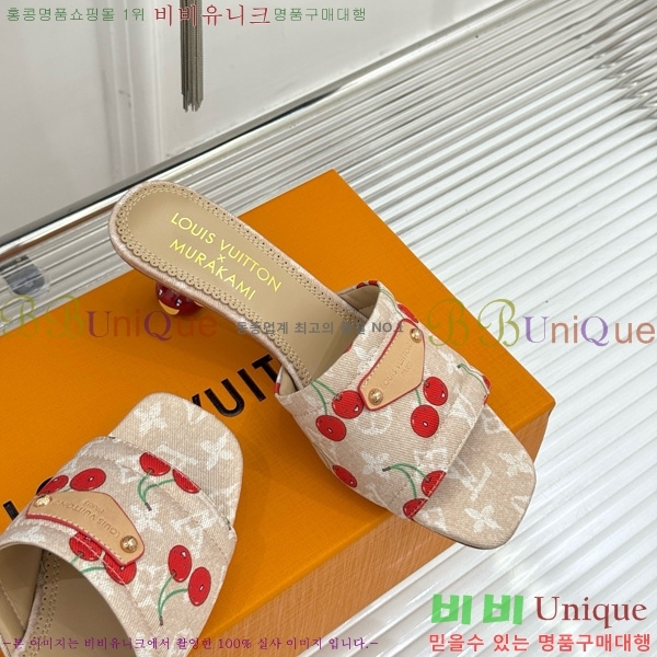 ���̺��� ����ī�� Ÿī�� LV x TM ���� �� 38AHM3610-2 ��5.5cm