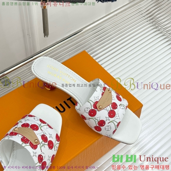 ���̺��� ����ī�� Ÿī�� LV x TM ���� �� 38AHM3610-4 ��5.5cm