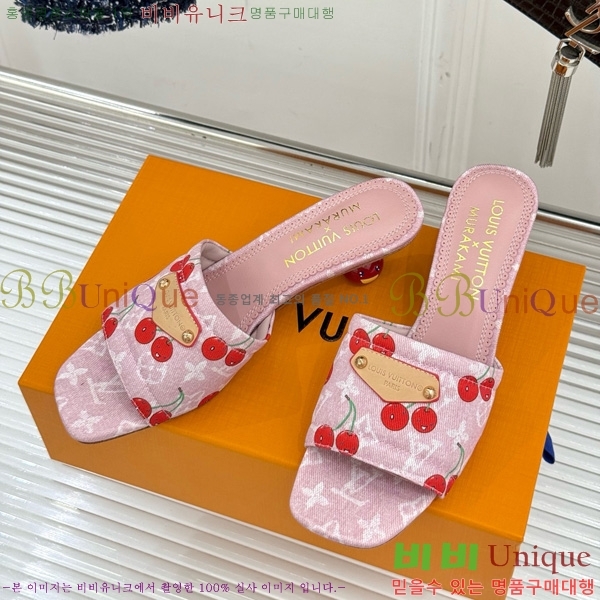 ���̺��� ����ī�� Ÿī�� LV x TM ���� �� 38AHM3610-5 ��5.5cm