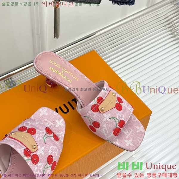 ���̺��� ����ī�� Ÿī�� LV x TM ���� �� 38AHM3610-5 ��5.5cm