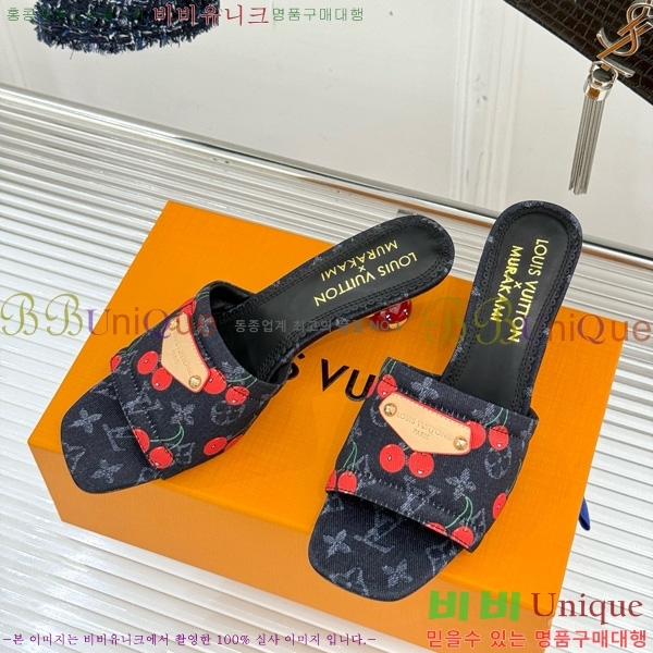 ���̺��� ����ī�� Ÿī�� LV x TM ���� �� 38AHM3610-6 ��5.5cm