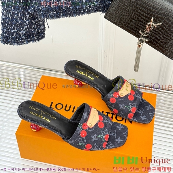 ���̺��� ����ī�� Ÿī�� LV x TM ���� �� 38AHM3610-6 ��5.5cm