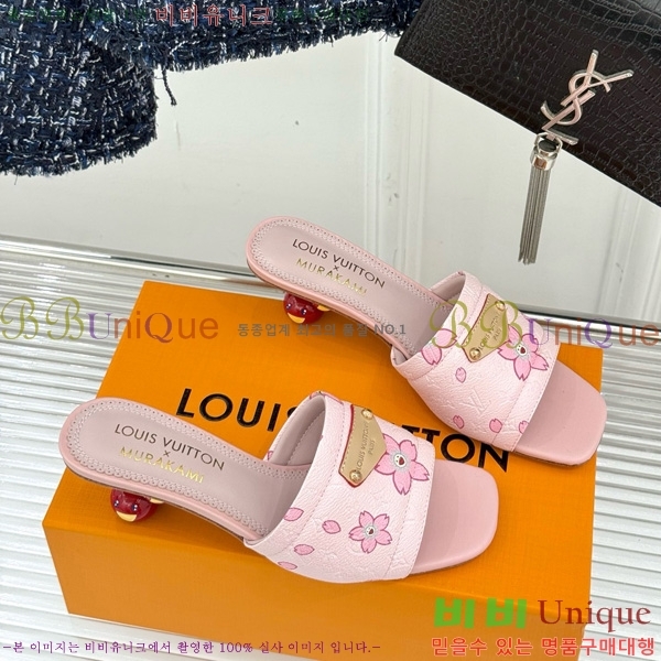 ���̺��� ����ī�� Ÿī�� LV x TM ���� �� 38AHM3610-7 ��5.5cm