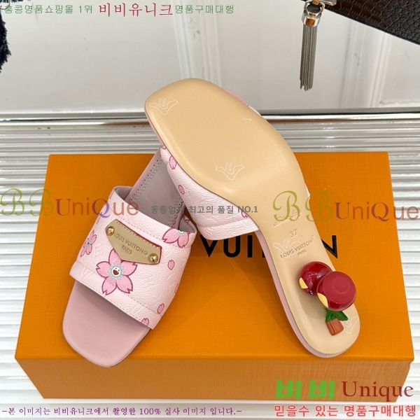 ���̺��� ����ī�� Ÿī�� LV x TM ���� �� 38AHM3610-7 ��5.5cm