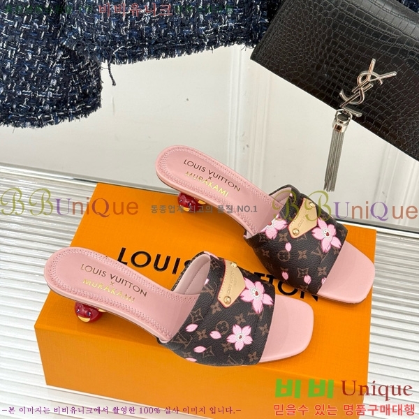 ���̺��� ����ī�� Ÿī�� LV x TM ���� �� 38AHM3610-8 ��5.5cm