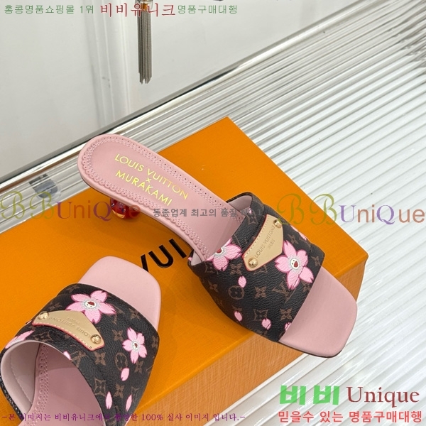 ���̺��� ����ī�� Ÿī�� LV x TM ���� �� 38AHM3610-8 ��5.5cm