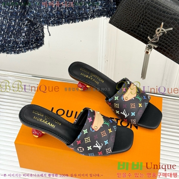 ���̺��� ����ī�� Ÿī�� LV x TM ���� �� 38AHM3610-11 ��5.5cm