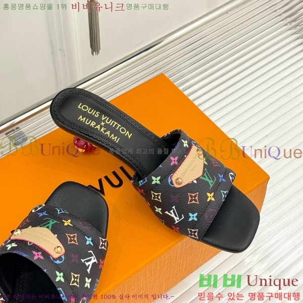 ���̺��� ����ī�� Ÿī�� LV x TM ���� �� 38AHM3610-11 ��5.5cm