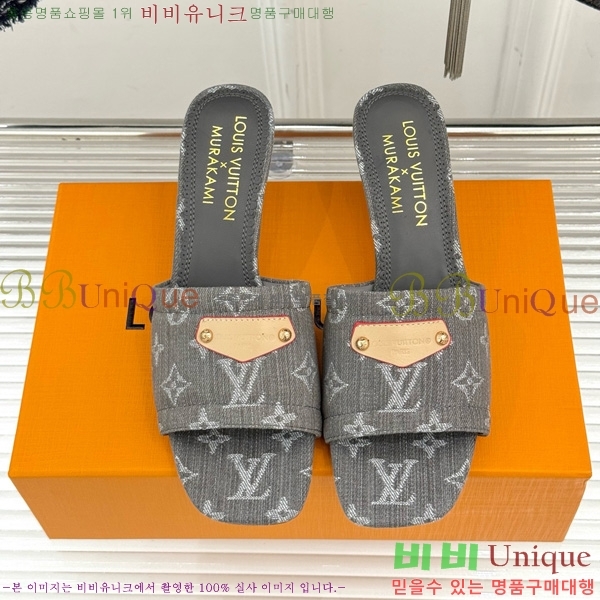 ���̺��� ����ī�� Ÿī�� LV x TM ���� �� 38AHM3610-13 ��5.5cm