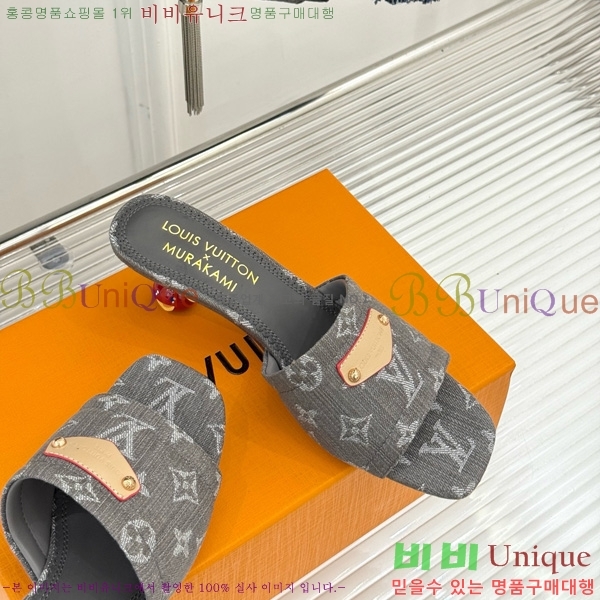 ���̺��� ����ī�� Ÿī�� LV x TM ���� �� 38AHM3610-13 ��5.5cm