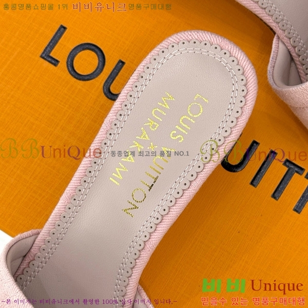 ���̺��� ����ī�� Ÿī�� LV x TM ���� �� 38AHM3610-14 ��5.5cm