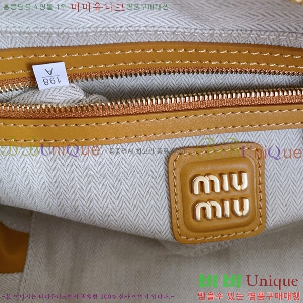 #�̿�̿� ��ī�� �����̵� ��Ʈ�� 5BB148-301