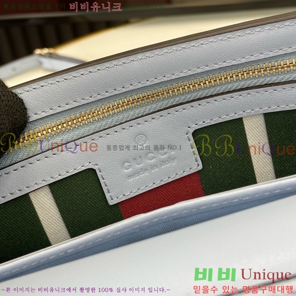 #���� GG ������ ���� �̴� ����� 820688-286