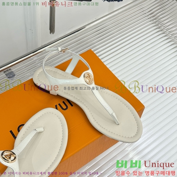 ���̺��� ��Ű�� �÷� ���� 35LV7142532-4