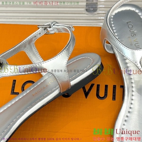 ���̺��� ��Ű�� �÷� ���� 35LV7142532-2