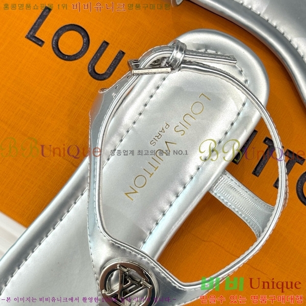 ���̺��� ��Ű�� �÷� ���� 35LV7142532-2