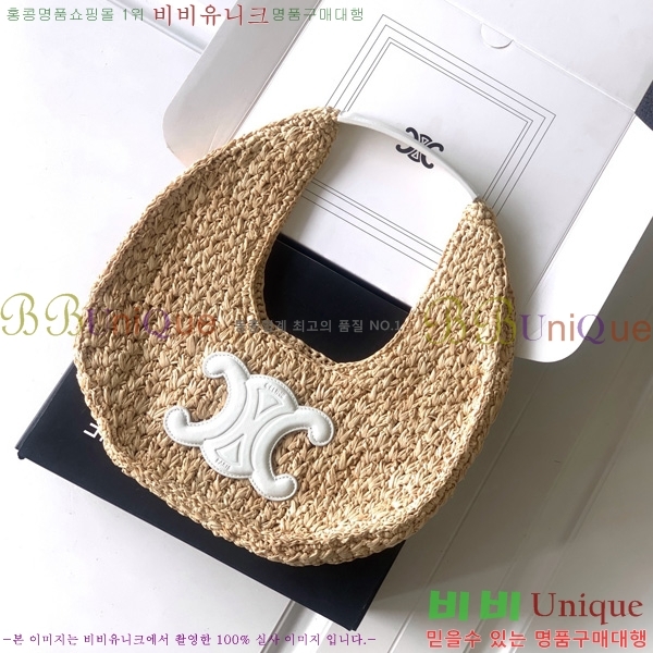 #������ Ŭ���� �ĴϿ� ȣ���� 112772-102