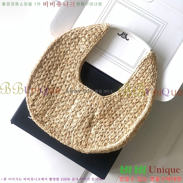 #������ Ŭ���� �ĴϿ� ȣ���� 112772-102