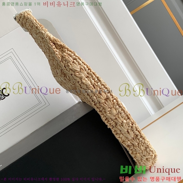 #������ Ŭ���� �ĴϿ� ȣ���� 112772-102