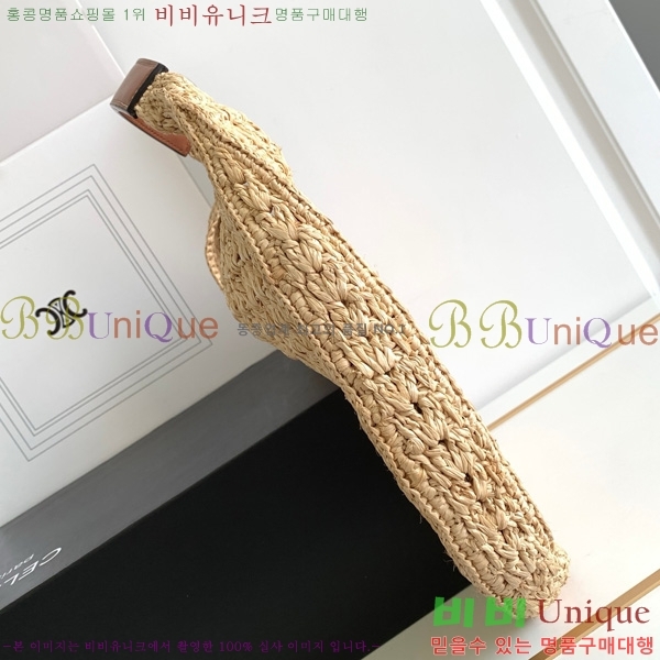 #������ Ŭ���� �ĴϿ� ȣ���� 112772-103