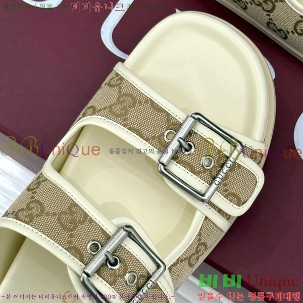 ���� ��Ŭ �����̵� ���� 31GU525102-2