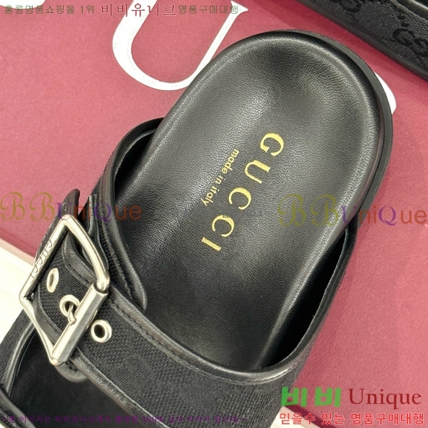 ���� ��Ŭ �����̵� ���� 31GU525102-1