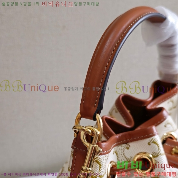 #������ ƾ Ŭ��� �� 121672-101