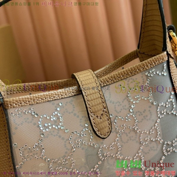 #���� �̴� ��Ű 1961 ����� 675799-204