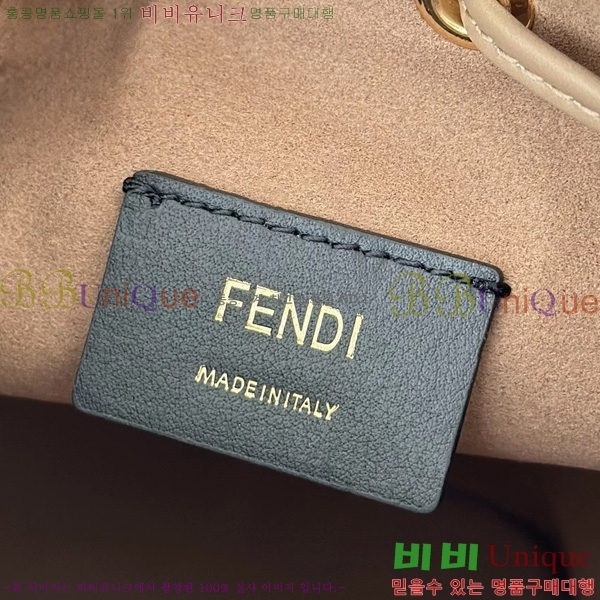 #��� ��Ʈ���� ��Ŷ�� �̴� 8BS093-101