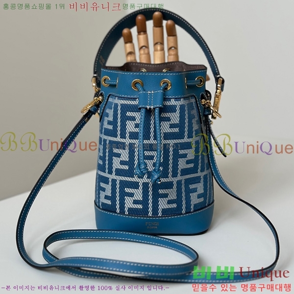 #��� ��Ʈ���� ��Ŷ�� �̴� 8BS093-102