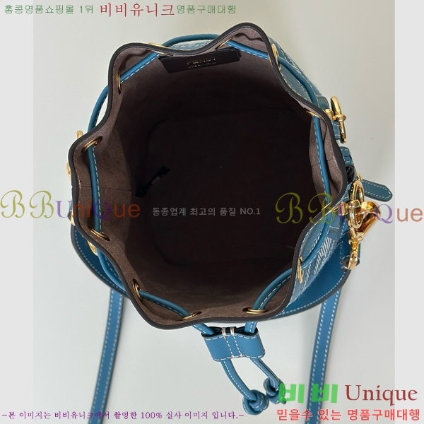 #��� ��Ʈ���� ��Ŷ�� �̴� 8BS093-102