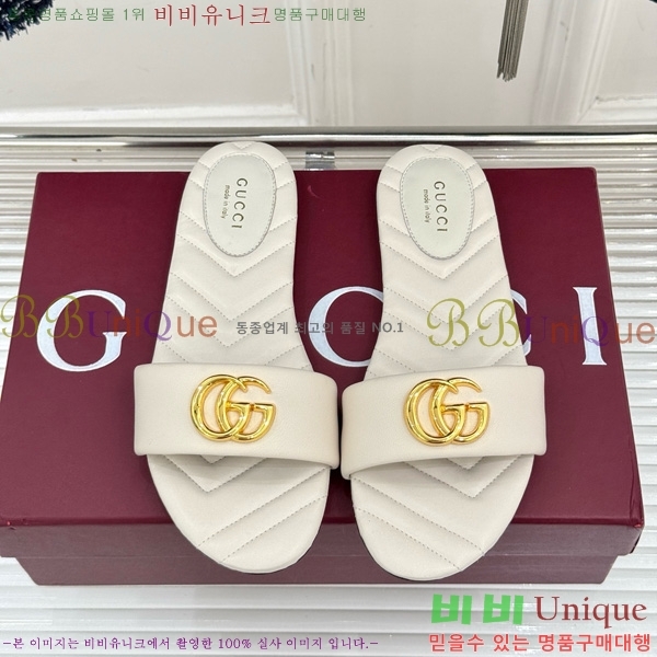 ���� ����Ʈ �����̵� ���� 27AA66057-3