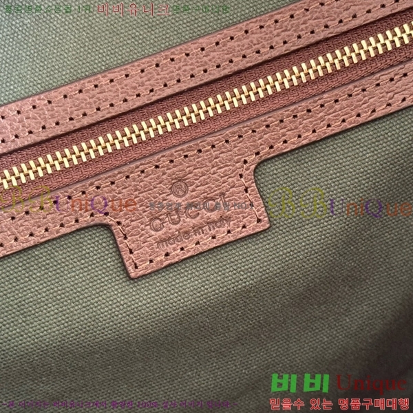 #���� ���ǵ�� �̵�� ��Ʈ�� 836849-102