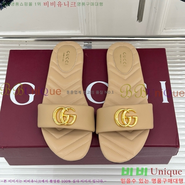 ���� ����Ʈ �����̵� ���� 27AA66057-4