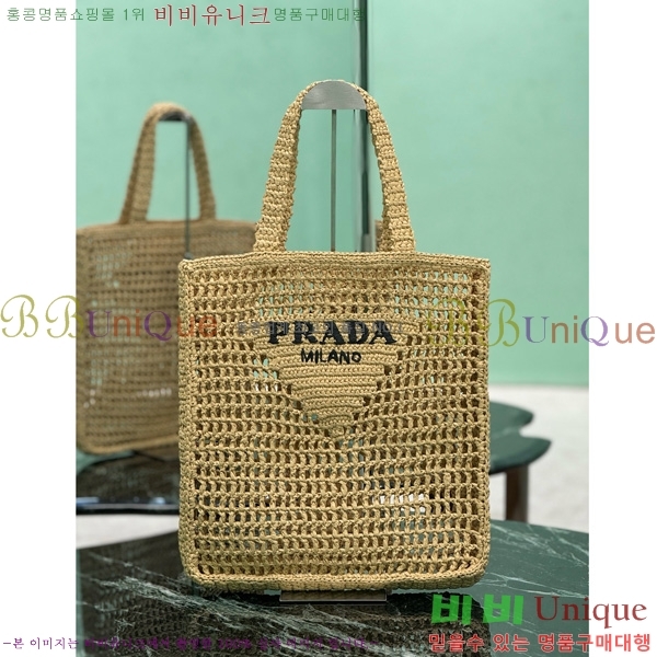 #����� ũ�μ� ��Ʈ�� 1BG393-110