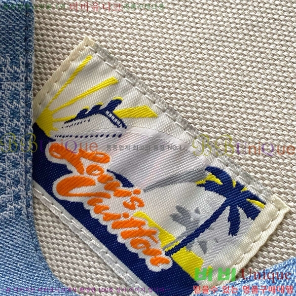 #���̺��� �������� ����� ���� �ٹ̿� ���� ��� ũ�ν��� N00210-1000