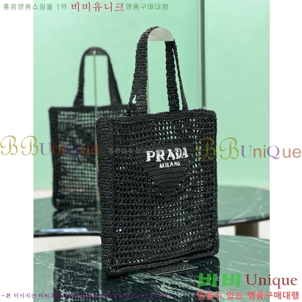 #����� ũ�μ� ��Ʈ�� 1BG393-106