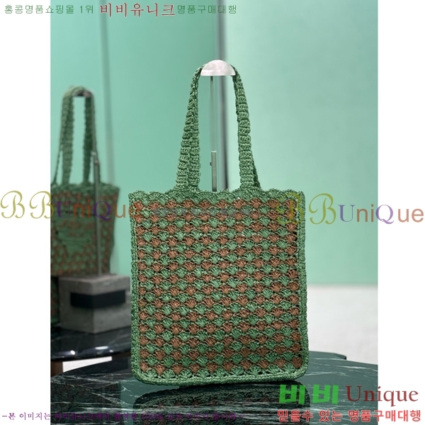 #����� ũ�μ� ��Ʈ�� 1BG393-203