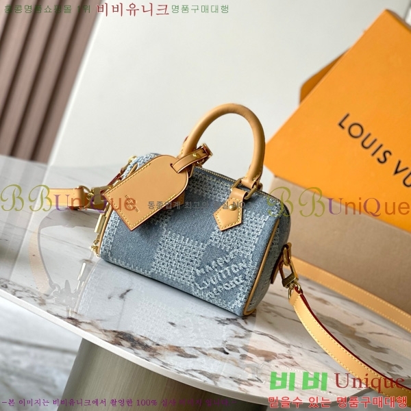 #���̺��� ���� ���ǵ� N40682-1001