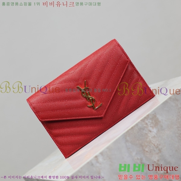 #���ζ� �������� ü�� ���� �̴� ũ�ν��� 393953-11