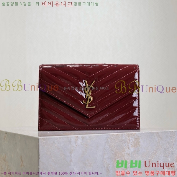 #���ζ� �������� ü�� ���� �̴� ũ�ν��� 393953-11