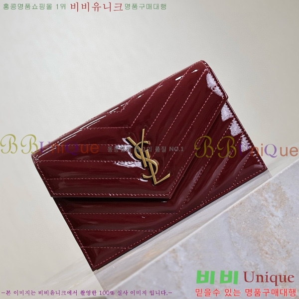 #���ζ� �������� ü�� ���� �̴� ũ�ν��� 393953-11