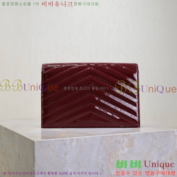 #���ζ� �������� ü�� ���� �̴� ũ�ν��� 393953-11