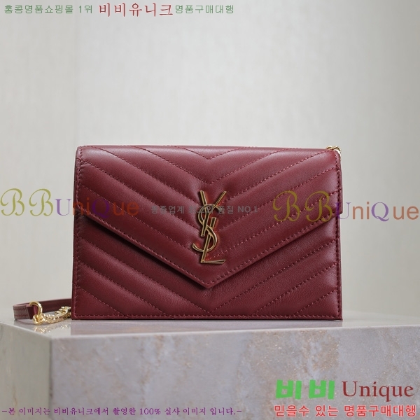 #���ζ� �������� ü�� ���� �̴� ũ�ν��� 393953-122